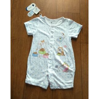 Body cộc tay Beiner