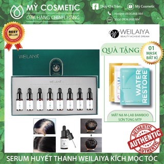 Serum huyết thanh tóc Weilaiya, kích mọc tóc ngăn rụng tóc