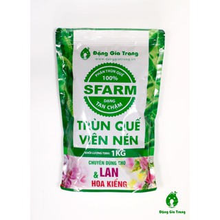 Phân trùn viên nén Sfarm gói 1kg