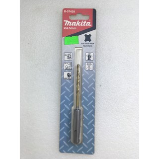 Mũi khoan sắt HSS-TIN Makita chuôi SDS Plus - B-57439 ( 4.5MM)