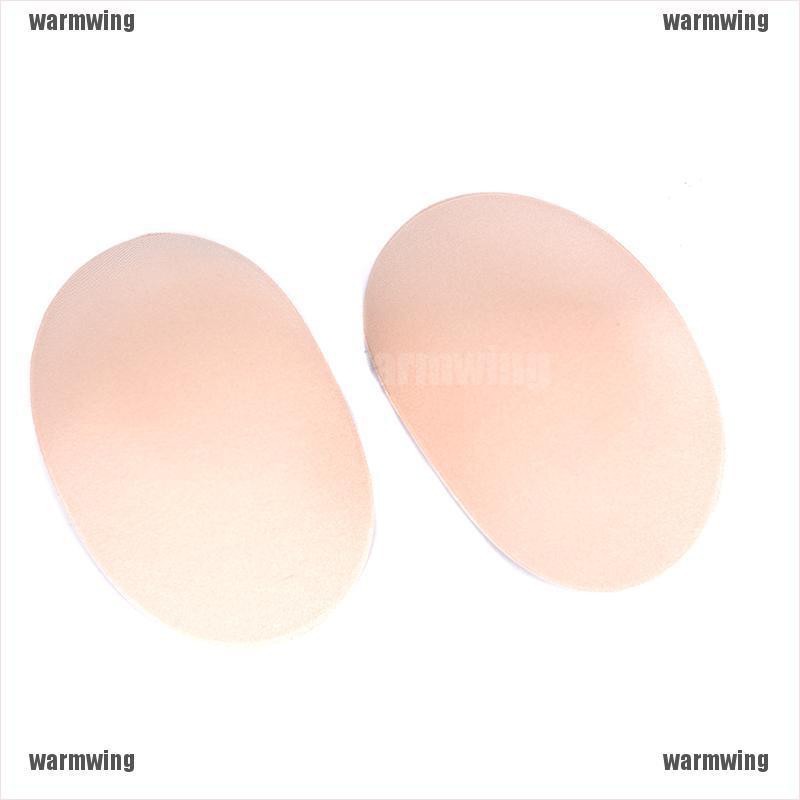 Bộ 2 Miếng Đệm Vai Bằng Silicone Thoáng Khí