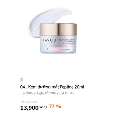 Kem dưỡng da mắt Klavuu Rejuvelsation Multi Pearl Peptide Eye Cream 20ml