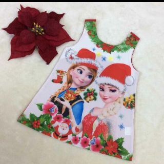 ĐẦM 3D ELSA & ANA BÉ GÁI(dangthuykieu)