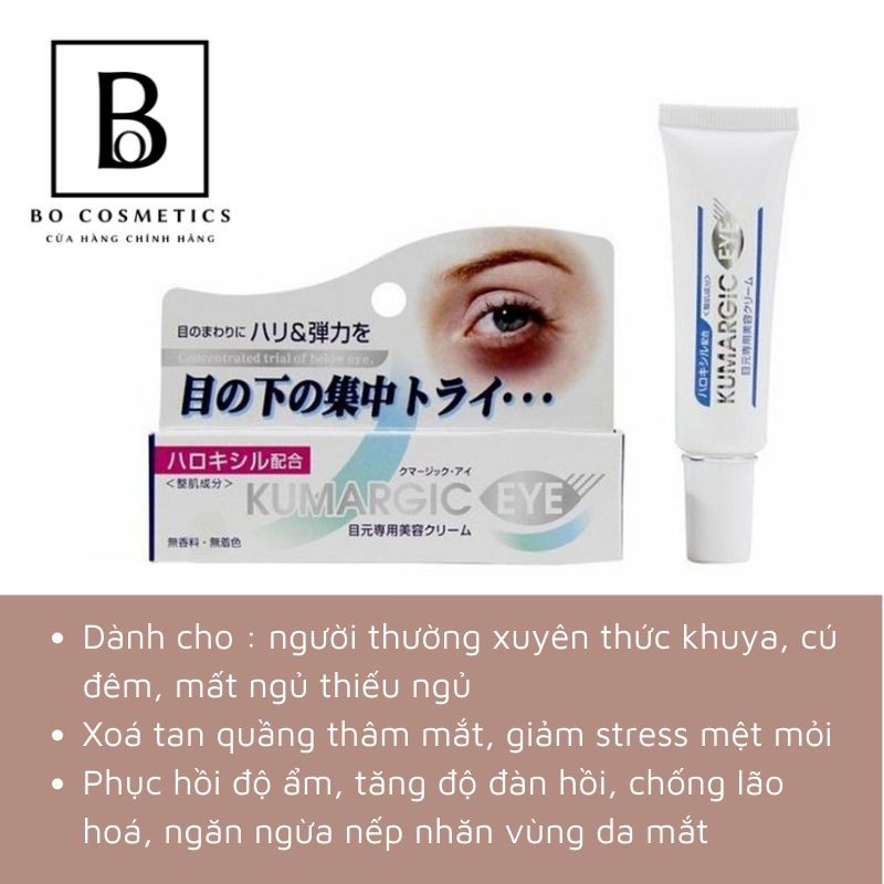 Kem Giảm Thâm Quầng Mắt KUMARGIC EYE Nội Địa Nhật Bản 20g  [AUTH]  [Chính Hãng] | BigBuy360 - bigbuy360.vn