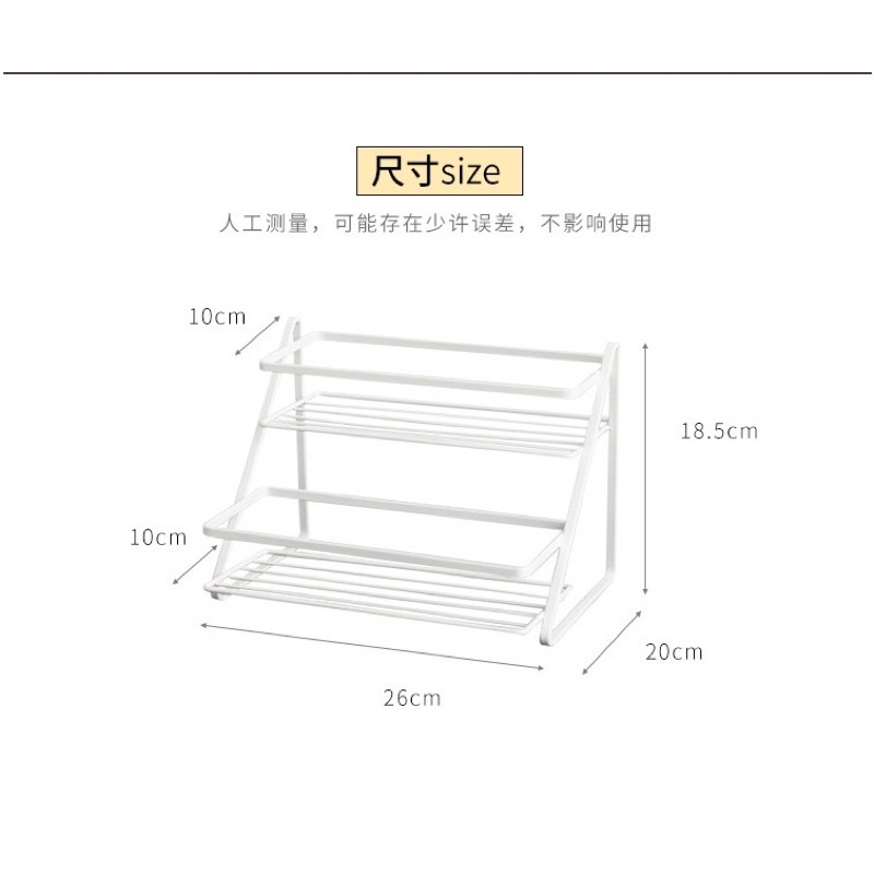 Kệ đựng gia vị 2 tầng bằng thép cabon sơn tĩnh điện, không han gỉ - Gọn Decor