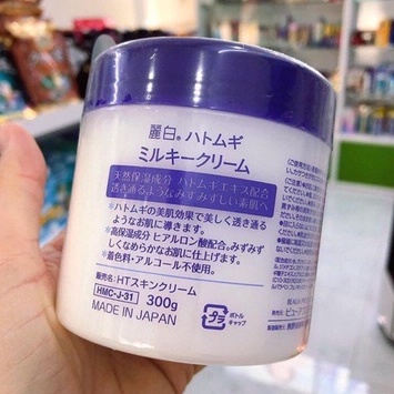 Kem Dưỡng Ẩm Trắng Da Ý Dĩ Hatomugi 300g. Kem Dưỡng Da Nhật Bản