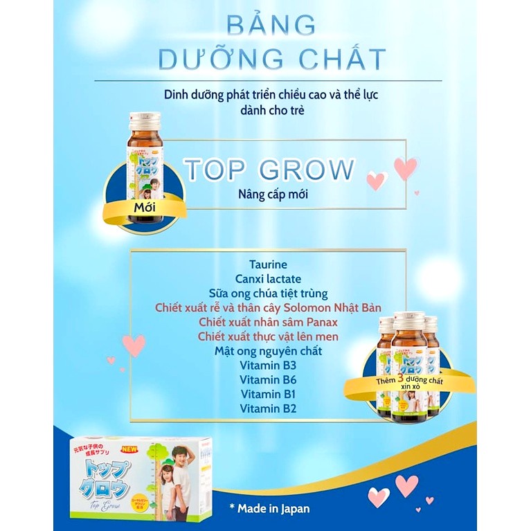 Siro Vitamin hỗ trợ tăng trưởng cho trẻ em Top Grow Jpanwell hộp 10 chai x 30ml | 4573450131113 | Kan.Japan