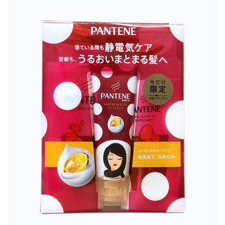 Bộ Dầu Gội + Xả + Kem Dưỡng Chăm Sóc Tóc Pantene Nội Địa Nhật