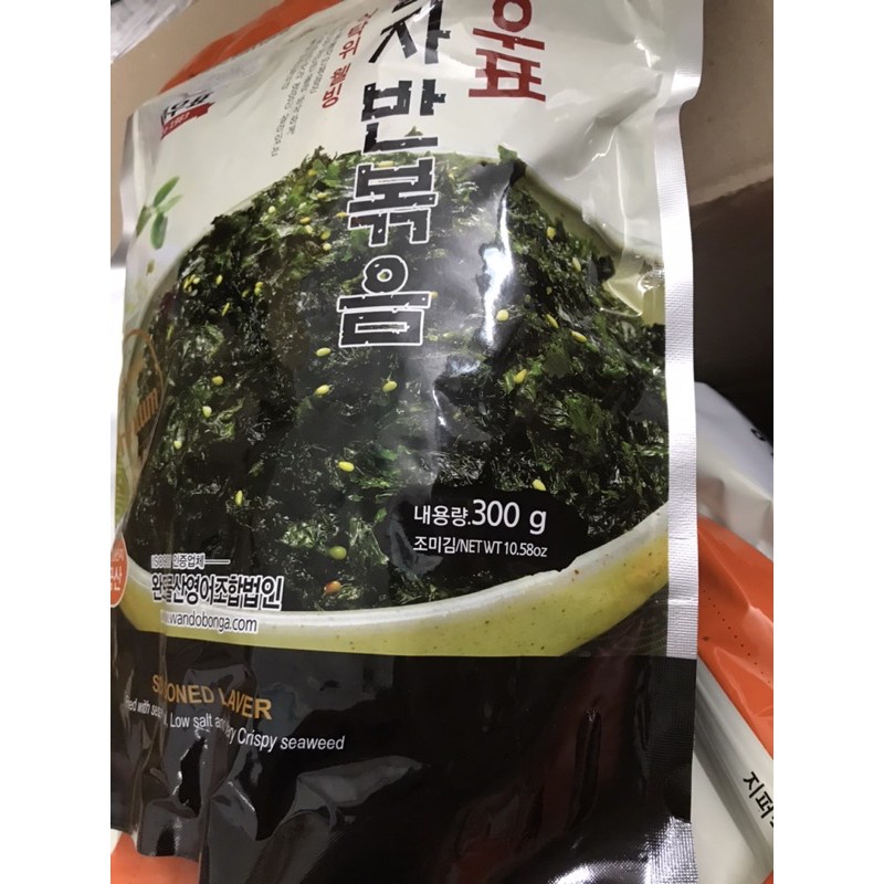 rong biển vụn 300g ( hàng có vừng bên trong )