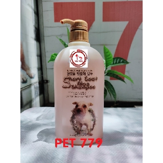 Sữa tắm forcans - short coat aloe shampoo - cho bộ lông ngắn - 750ml dành cho chó mèo