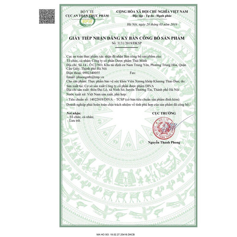 Khương thảo đan