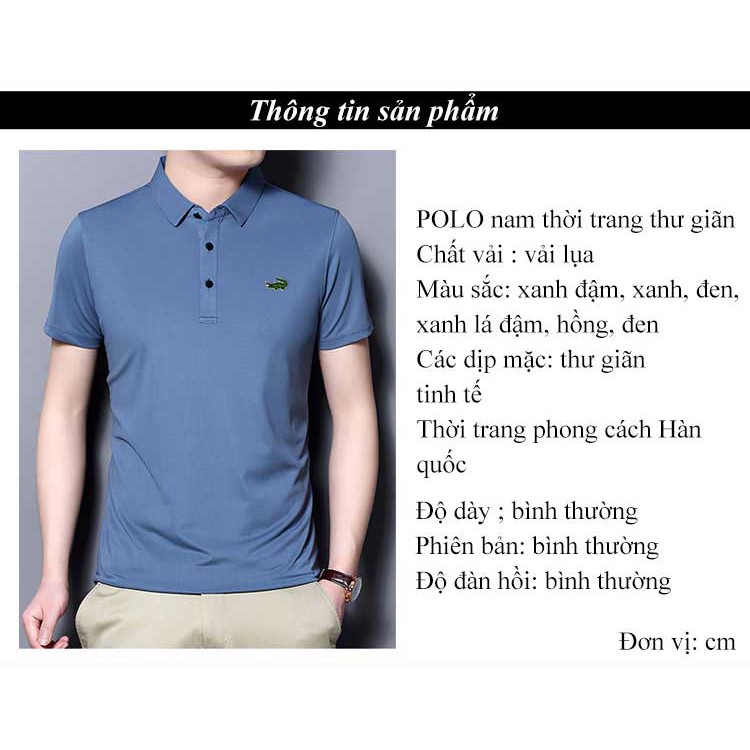 Áo thun polo tay ngắn màu trơn phong cách đơn giản cho nam | BigBuy360 - bigbuy360.vn
