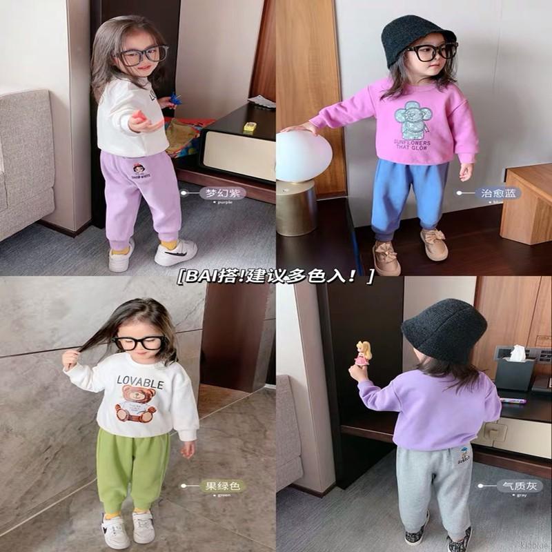 Quần Dài Thêu Hình Dễ Thương Cho Các Bé