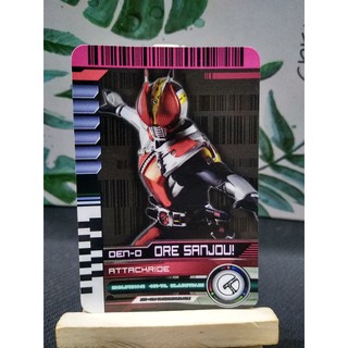 Thẻ bài sưu tầm card in kamen rider Decade đọc được 2 mặt trong Driver Kamen Rider card Den-O Ore Sanjou