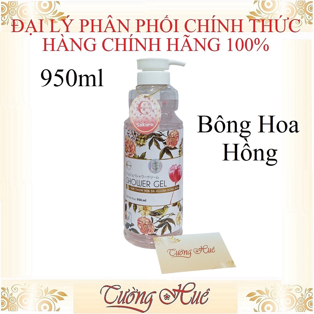 Sữa Tắm Thơm Mịn Da NewMoon Shower Gel