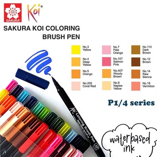 BÚT CỌ SAKURA KOI COLORING BRUSH PEN ( P1)