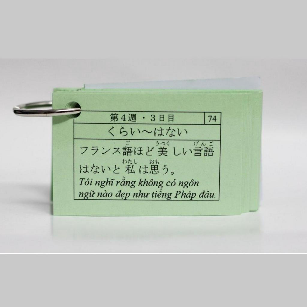 Trọn Bộ Thẻ Học Hán Tự - Từ Vựng - Ngữ Pháp N3