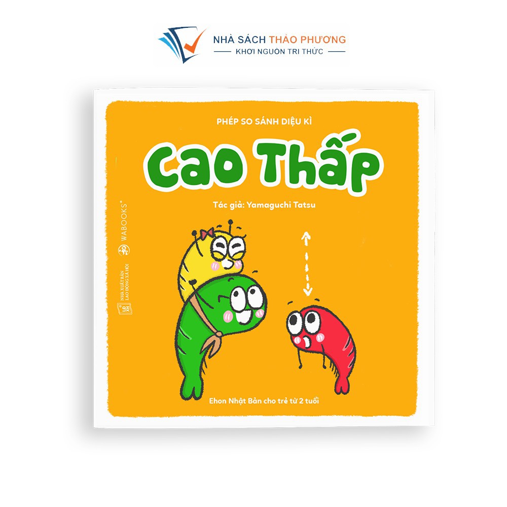 Sách - Ehon Phép so sánh diệu kỳ (Bộ 3 cuốn)