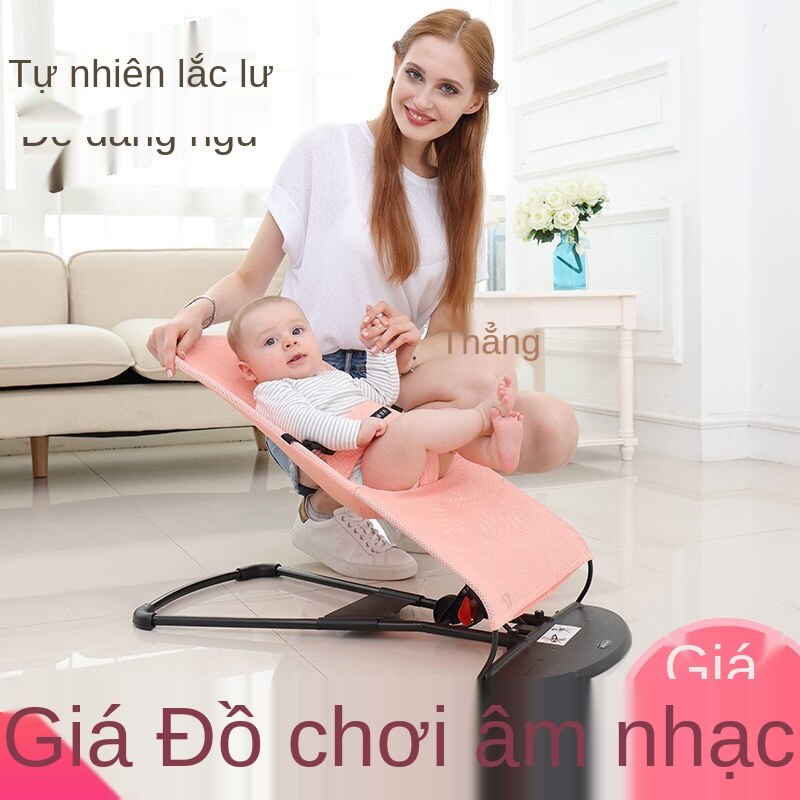 Coax baby tạo tác ghế bập bênh cho bé ghế tựa thoải mái