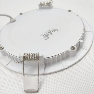 Đèn led âm trần tròn 9W Biglai