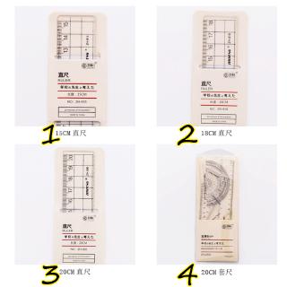 Thước Đo 15/18/20cm Dùng Cho Học Sinh