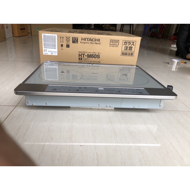 Bếp từ nhật không lò nướng Hitachi M60S mới 2023