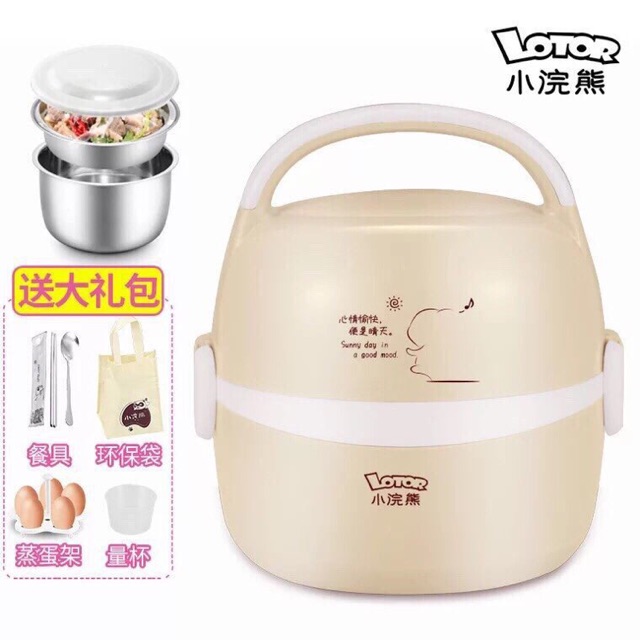 ☘️Nồi Cơm Mini Đa Năng Dành Cho 2 Người