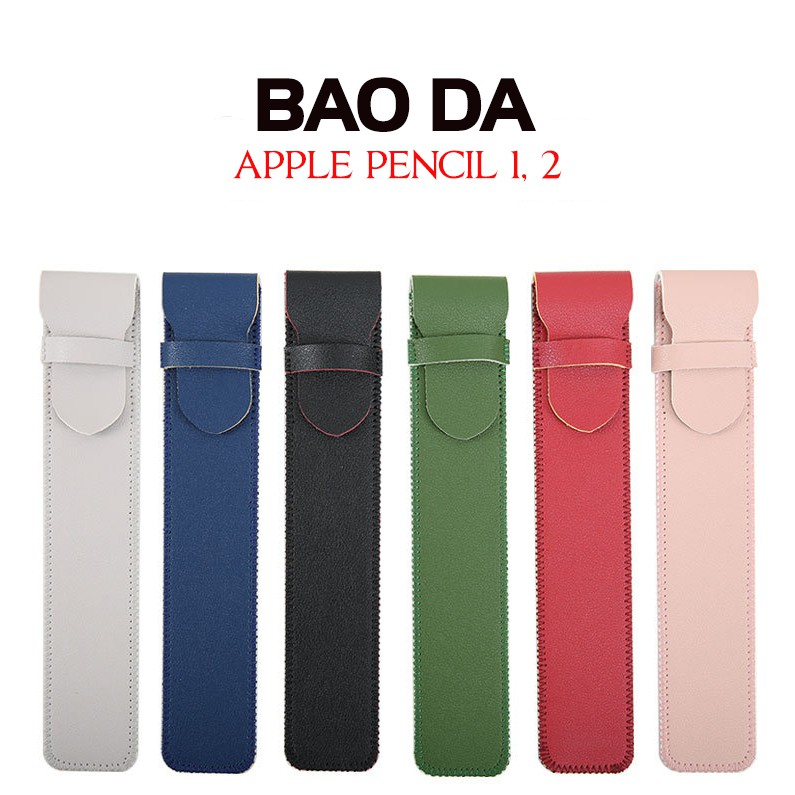 Bao Da Đựng Bút Cảm Ứng Và Apple Pencil 1, 2 Hai Màu Có Nắp Đậy