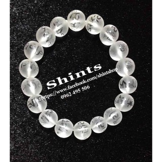 Vòng tay khắc chú 10mm