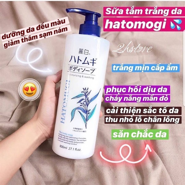 Sữa Tắm Trắng Da Dưỡng Ẩm Hatomugi 800ml Loại Bỏ Da Chết, Sáng Da