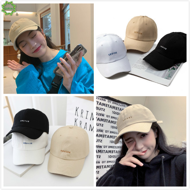 Mũ Lưỡi Trai Chống Nắng Phong Cách Hàn Quốc