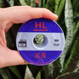 Thiếc hàn 0.8mm 0.6mm HL 400gram 2.2 flux 63/37 ( GIÁ ĐẶC BIỆT )