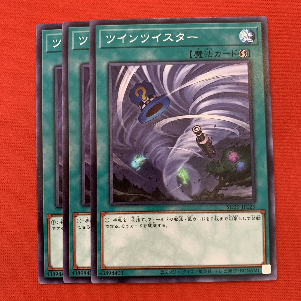 [EN][Thẻ Bài Yugioh Chính Hãng] Twin Twister