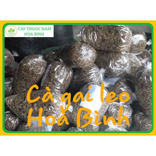 [GIÁ BÁN BUÔN] 100g CÀ GAI LEO HÒA BÌNH (SẠCH, THƠM, ĐÃ LỌC VỤN)
