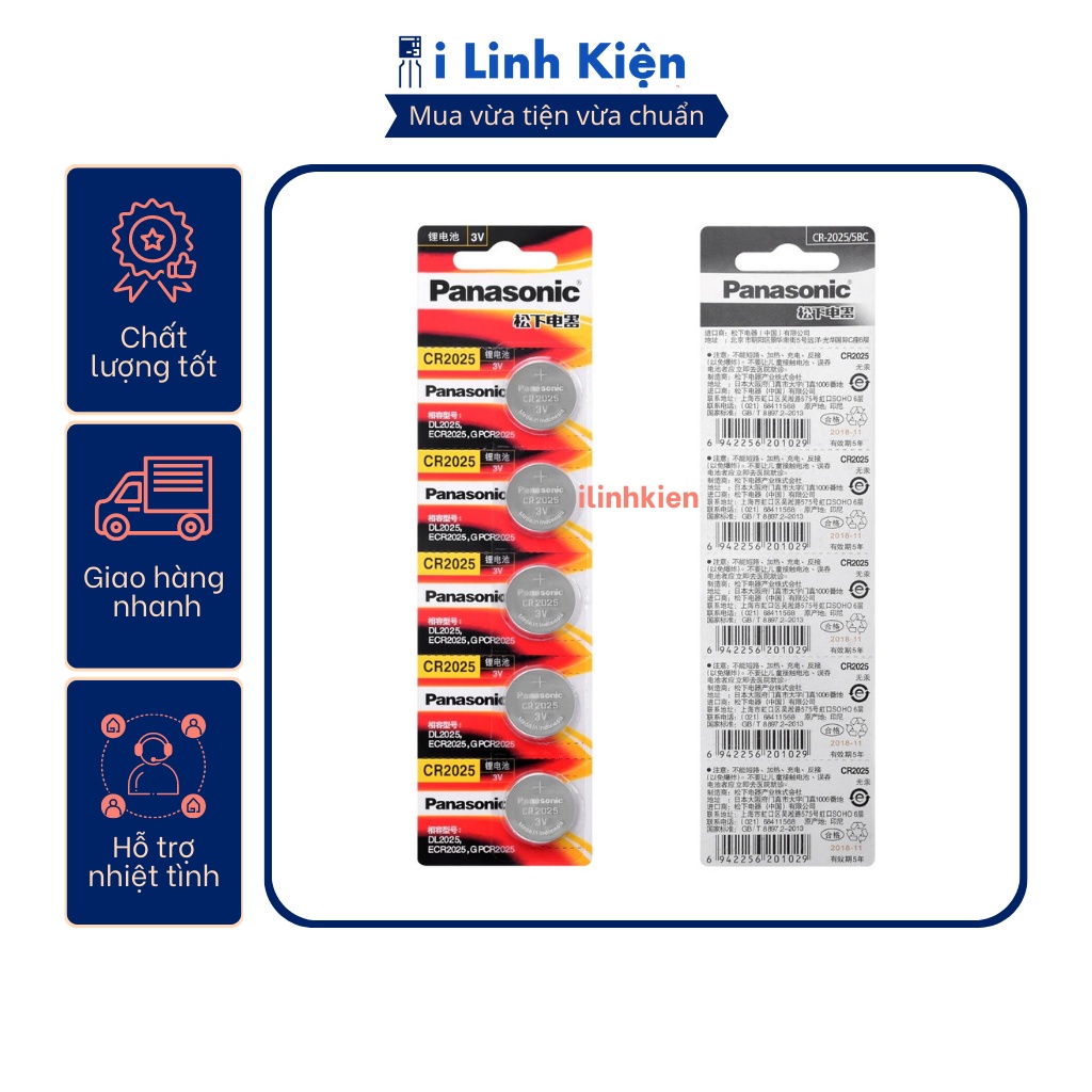 PIN CR2025 Panasonic chính hãng chất lượng tốt