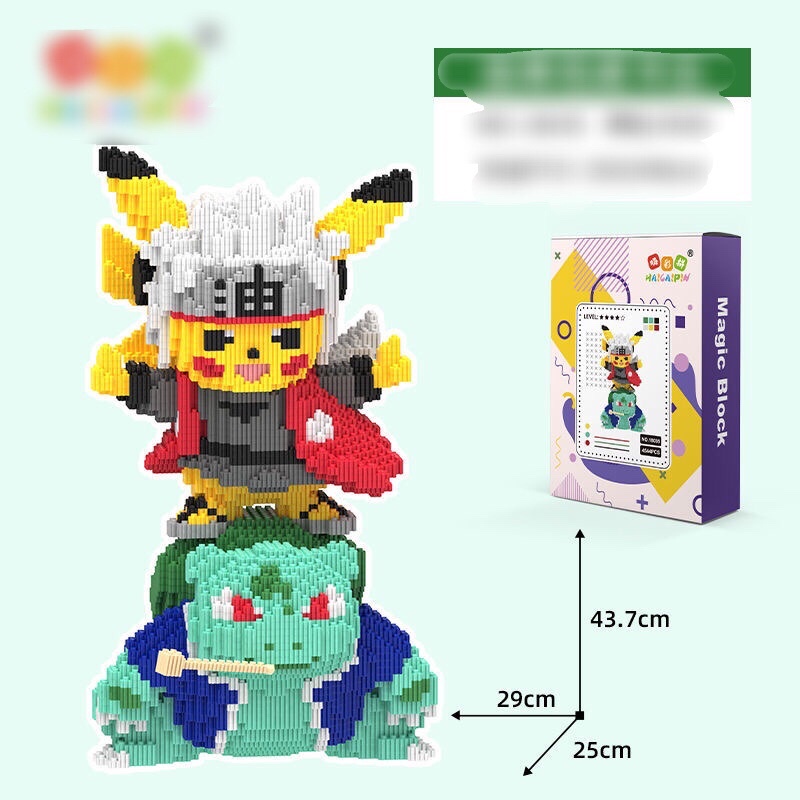 Lego, bộ lắp ráp pikachu, pokemon (mẫu mới)