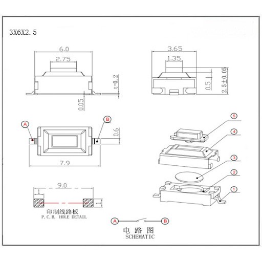 5 chiếc nút nhấn reset 3x6x2.5 chân hàn dán đầu nhấn nhựa màu trắng