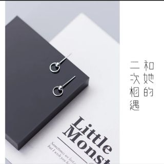 Stub earing vòng tròn S925