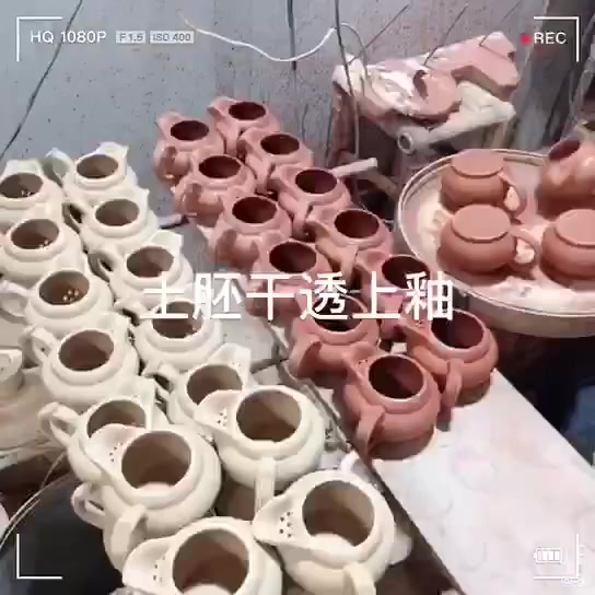 Bộ Ấm Trà Gốm Cao Cấp 4 Chén - Hộp Đẹp Tặng Biếu | BigBuy360 - bigbuy360.vn