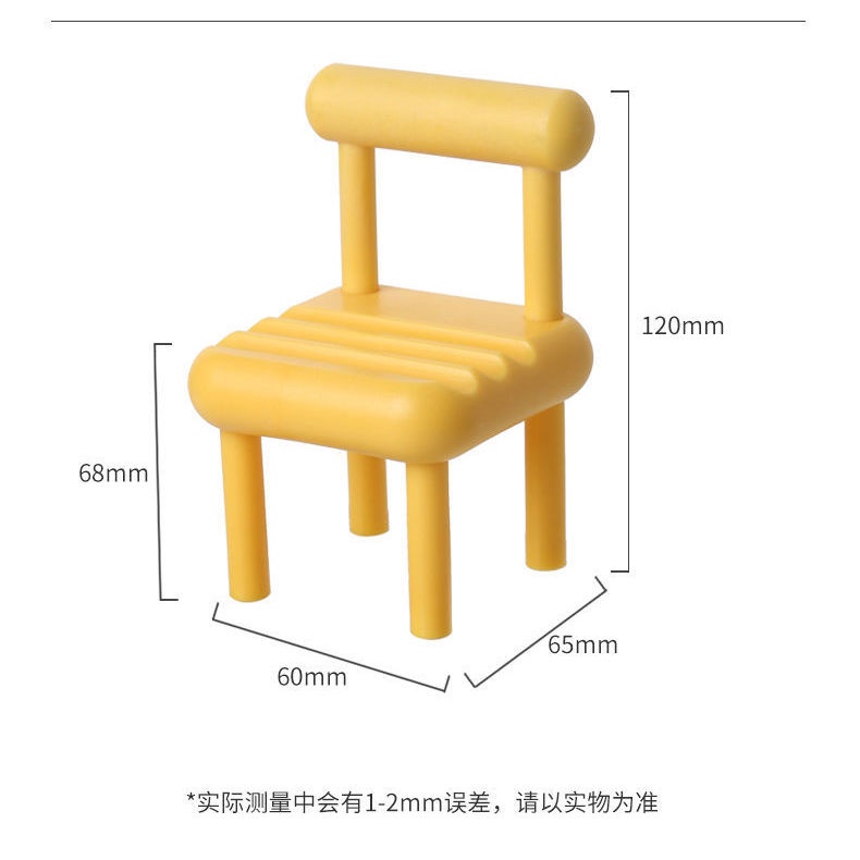 Giá đỡ điện thoại dạng ghế nhỏ, kệ để bàn, đế đỡ máy tính bảng di động có tựa lưng, giá để điện thoại đa năng, giá đỡ điện thoại dễ thương đặc trưng
