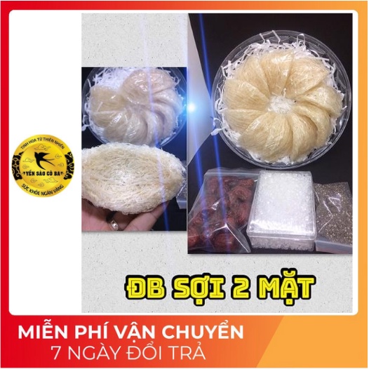 Tổ Tinh Chế Đặc Biệt Sợi 2 Mặt   YẾN SÀO CÔ BA - Nguyên Chất 100% Không Tẩm Đường