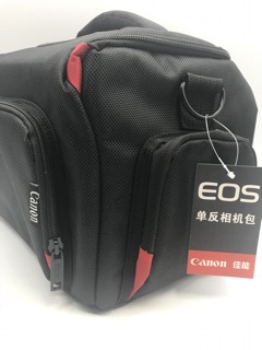 Túi máy ảnh Canon