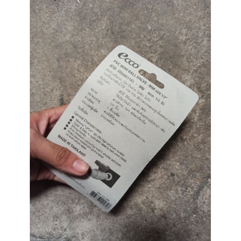 Van nước nhựa 2 đầu răng Thái Lan