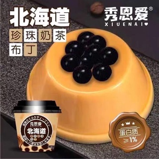 THẠCH PUDDING BÁNH FLAN