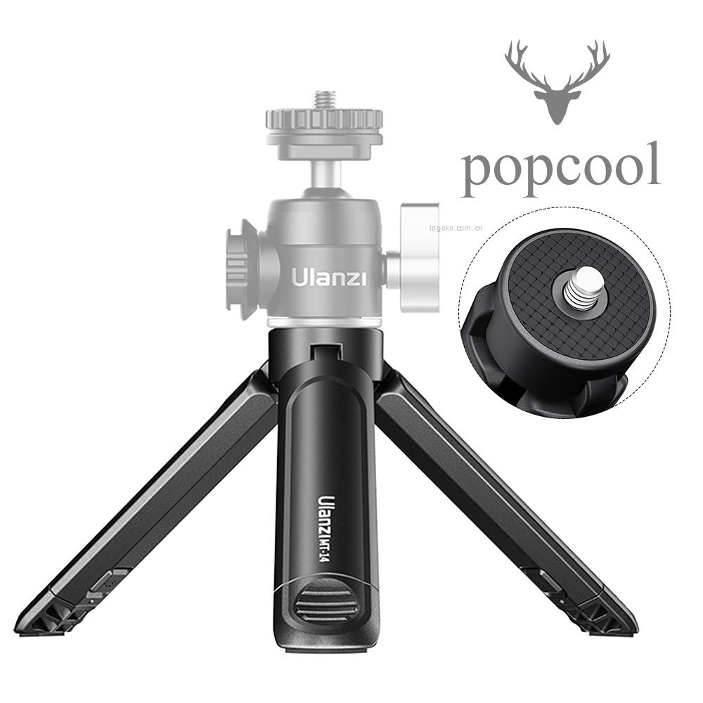 Chân Tripod Ulanzi Có Thể Kéo Dài 1 / 4 Inch | BigBuy360 - bigbuy360.vn