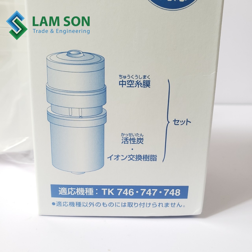 Lõi lọc nước Panasonic 6000L.TK74711 Dùng cho Panasonic TK7105, TK7400, TK7300, TK746, TK747, TK748...