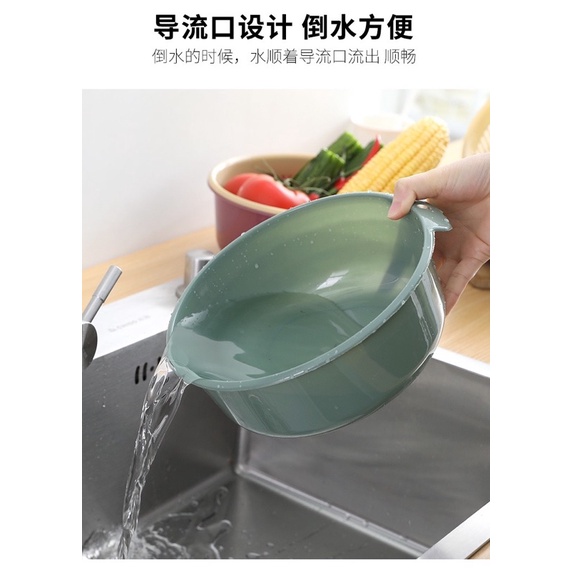 rổ rửa rau củ đa năng