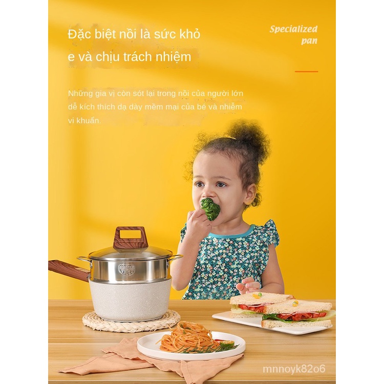 Đảm Bảo Chất Lượng Nồi Ăn Dặm Đặc Biệt Dành Cho Trẻ Sơ Sinh Nồi Sữa Đá Y Tế Tích Hợp Cho Trẻ Sơ Sinh Bếp Gas Nồi Sữa Nón