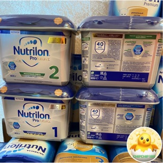 Sữa Nutrilon Bạc Pro 800gr-hàng Nga đi Air