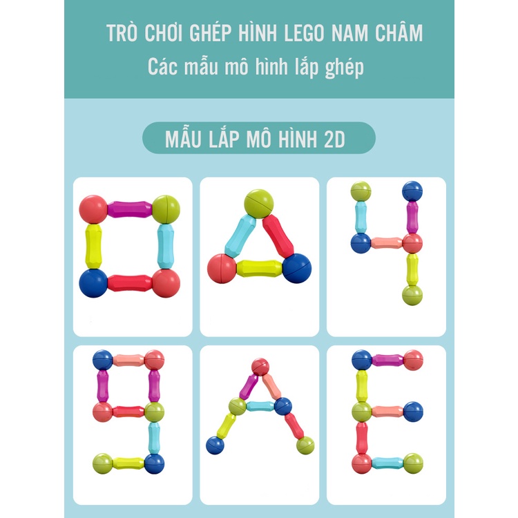 Đồ Chơi Trẻ Em Thông Minh, Bộ Xếp Hình Lego Nam Châm Cho Bé.